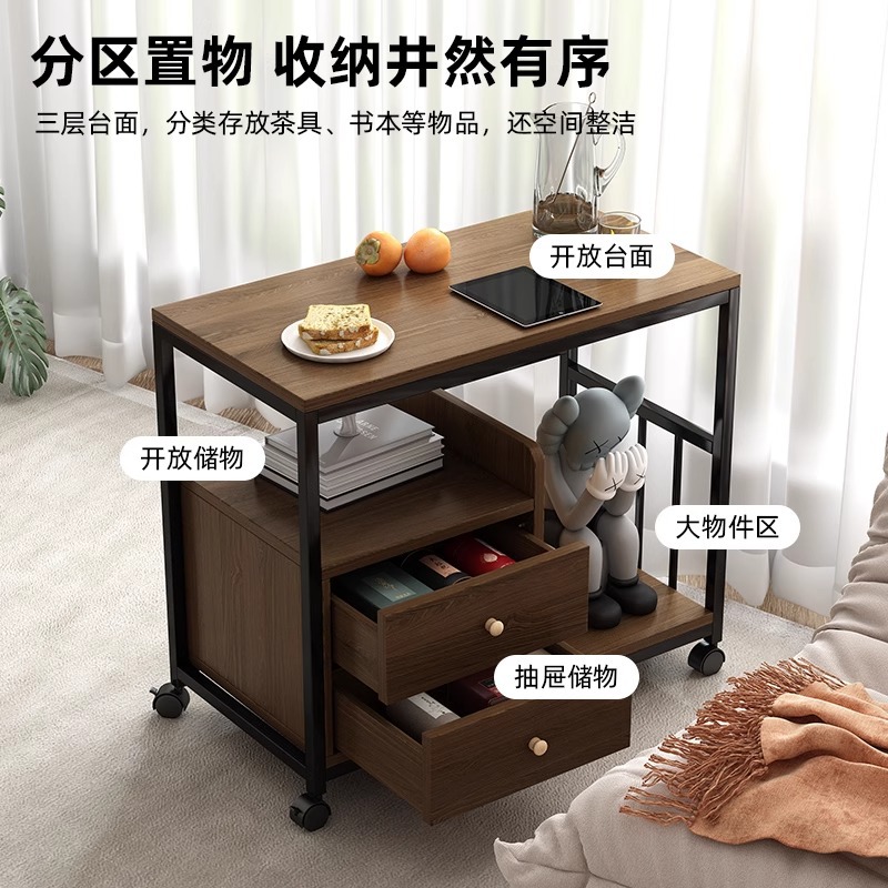 Sofá móvil, gabinete lateral, sala de estar doméstica, 2025 nuevo modelo simple y moderno con ruedas, mesa de té, carro pequeño