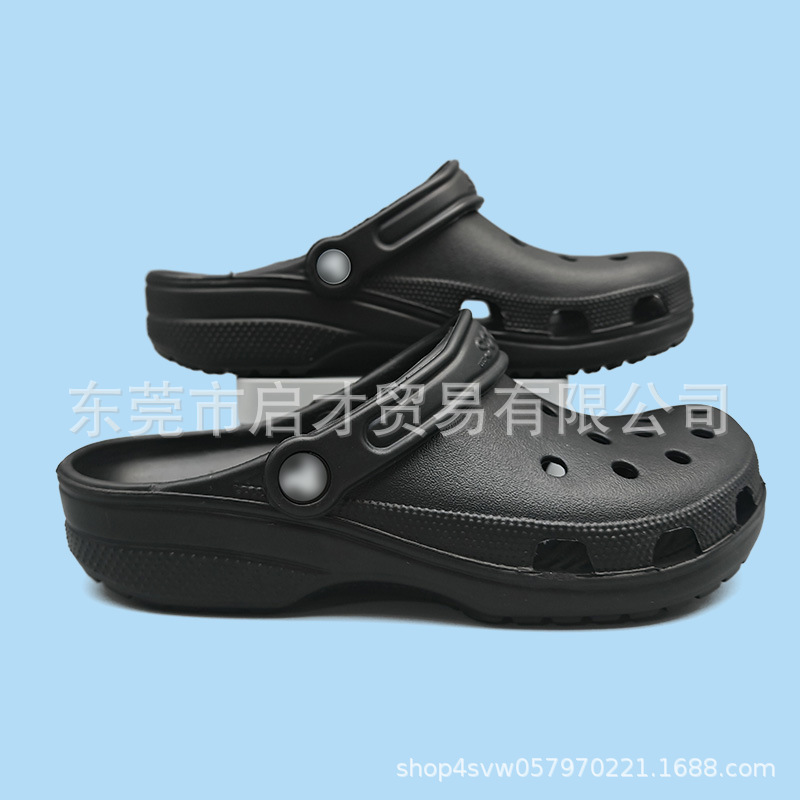 cross明星洞洞鞋女经典款软底沙滩鞋男款防滑休闲凉鞋包头拖鞋|undefined