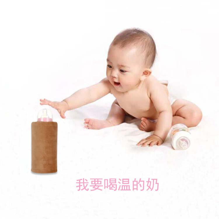 USB奶瓶保温套咖啡色14.jpg