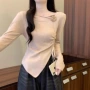 打底小众修身不规则毛衣