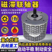 ŜSؙC|ͲŎcyc-20/cl-1