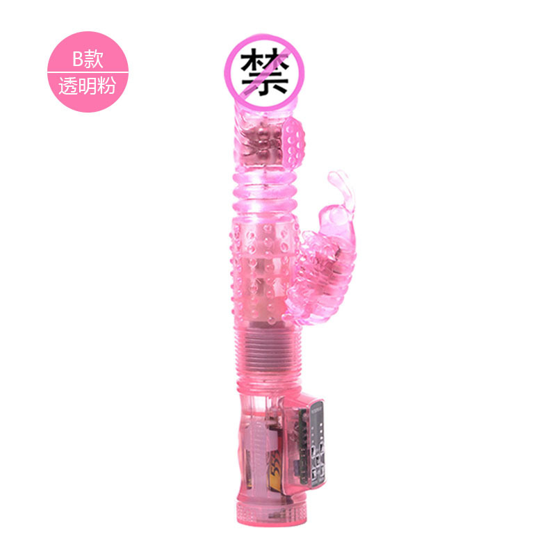 Polvo transparente tipo B