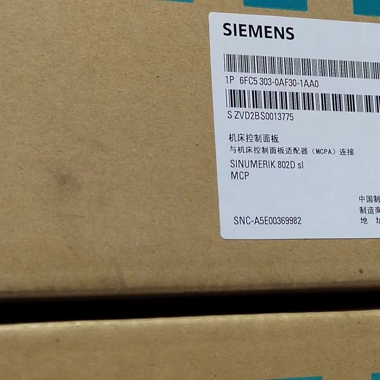 西门子全新原装正品420无滤波器变频器6SE6420-2UC11-2AA1代理商