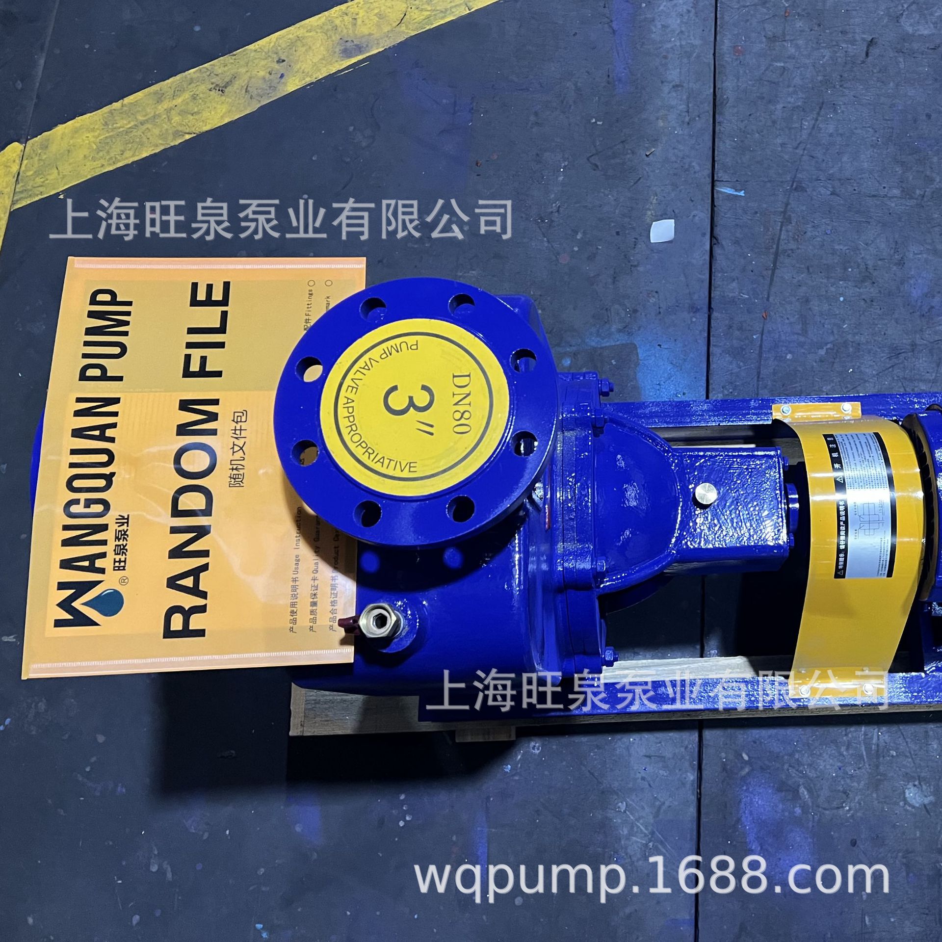 �Ϻ���ȪCYZ����ʽ�����ͱá�100CYZ-A-20�����ͱ�