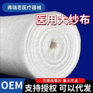 �t�ü��󼆲��X��10�״�ߴ缆����Ó֬�޳��˰�������ɳ������