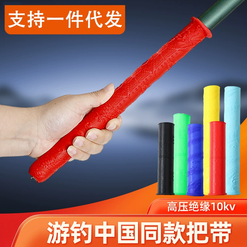 Новая модель высокого класса удочка с нескользящей ручкой ручная ручка с ручным ручным ручным ручком с ручным удочком