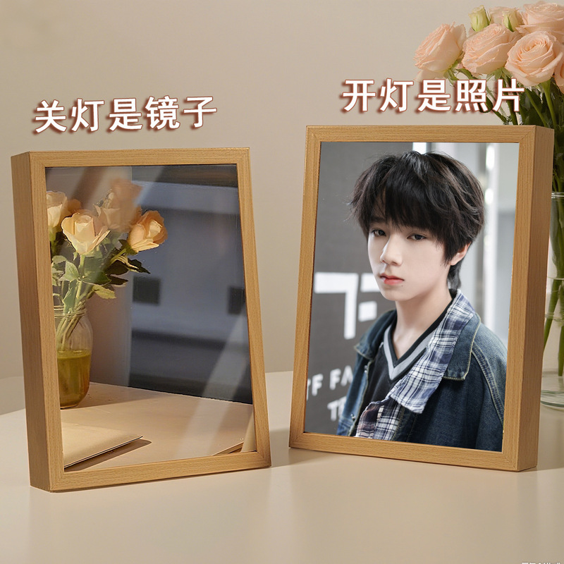 TF Family 4th Generation Decorative Picture Frame Mirror - Yang Bowen, Chen Yiheng, Wang Lujiang - Peripheral Mirror, Light Painting, Display Stand, Photo Frame TF Family 4th Generation Decorative Picture Frame Mirror - Yang Bowen, Chen Yiheng, Wang Lujiang - Peripheral Mirror, Light Painting, Display Stand, Photo Frame