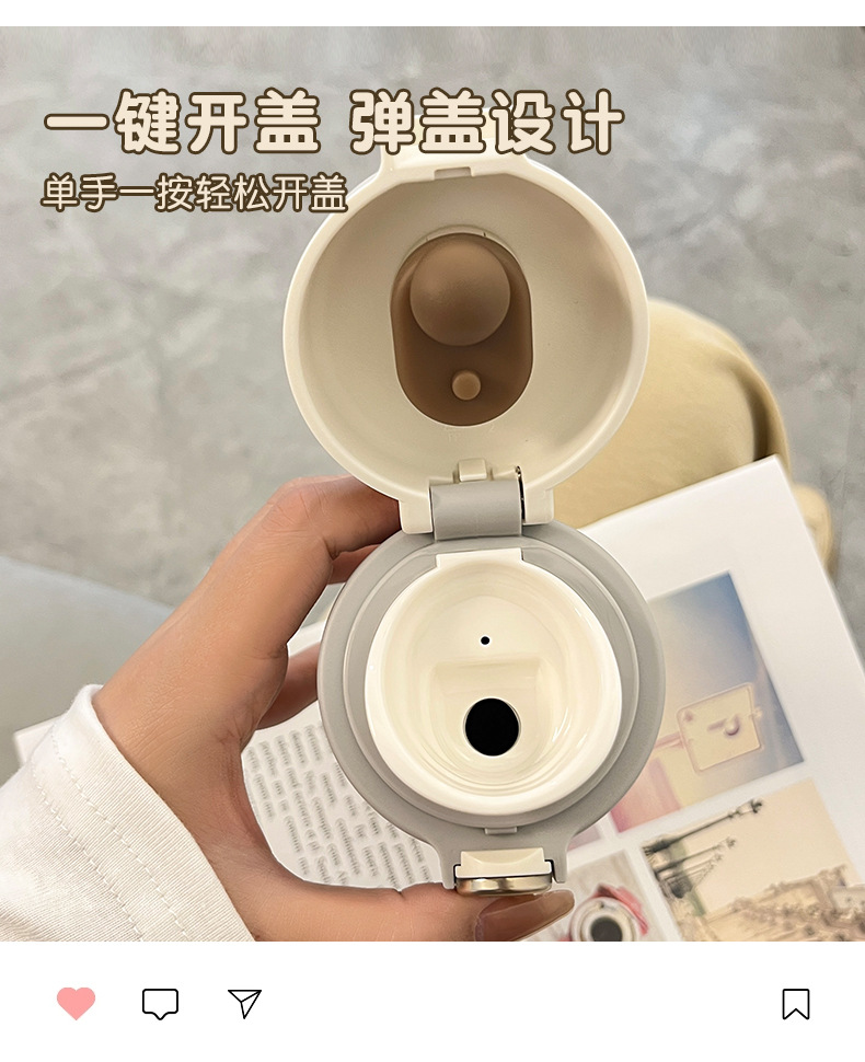 Yongkang han versión simple thermal cup para niñas cute bounce cover recta copa de agua 2023 nuevo producto pequeño y portátil taza de agua pic 30