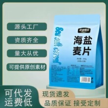 ���}��ζ����Ƭ��ζţ�̼��}��Ƭ���b���ζ��Ҏ������ă���