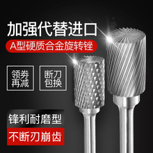 ��ɳ�J�u�㊵�ĥ�^�Ͻ�Ӳ�|�Ͻ����D�S������ľ������^�_ ??��A