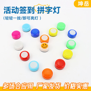 4.5cm����С����Ӻ�����P�Є��׃��@����Сҹ��ƴ�ֻ�ӱ�����
