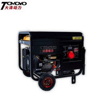 Set Single-Cylinder Portable Field – Avtomobil generatorları