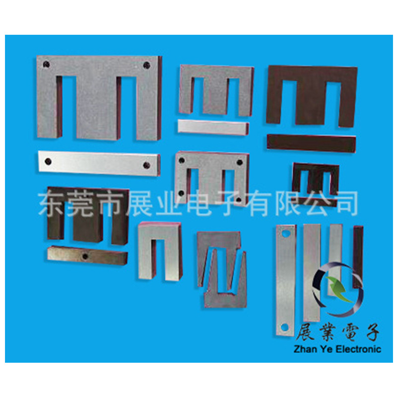 EI28-190.5 H50矽钢片电工钢变压器矽钢片非标型EI型硅钢片加工