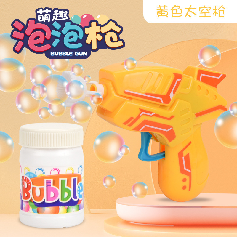 Nueva máquina de burbujas de dibujos animados de quinta generación, pistola de burbujas manual famosa en internet, regalo para el Día del Niño, juguete para puestos callejeros al por mayor.
