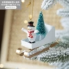 Snowman model/piece/37G