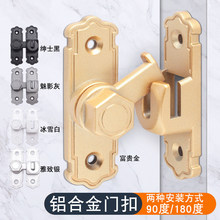 180���T�i���N�T˨�҃��l���g�����T�����T��������90���T��