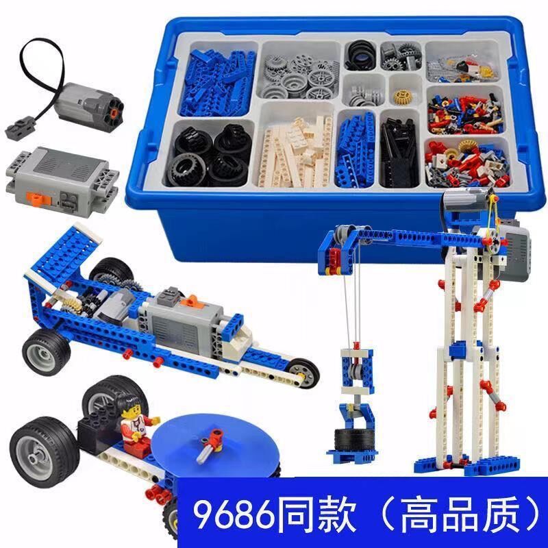 Compatible con LEGO 45002 9656 Gear building blocks juego partículas grandes variedad ingeniería puzzle montaje material didáctico