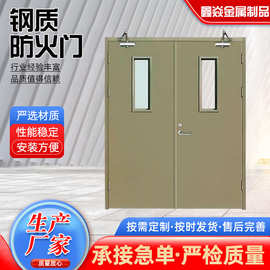 厂家供应钢制防火门商场消防门单开双开门钢制消防门工厂阻燃子母