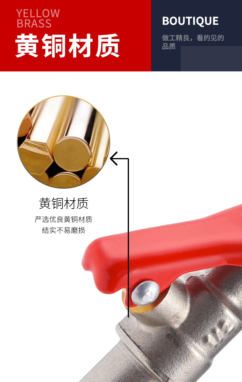 带锁龙头_10.jpg