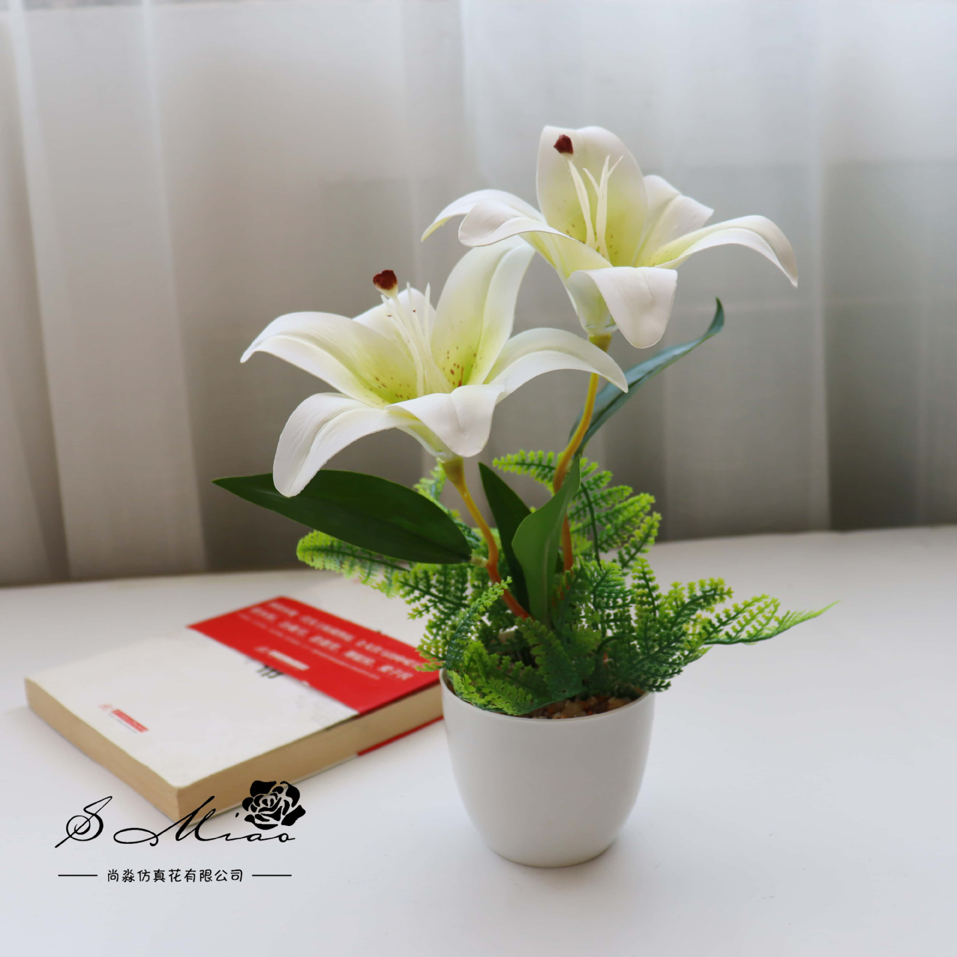 Flores falsas dos extremos sensación de lirio flor de simulación bonsai flor de moda decoración creativa plantación verde artificial simulación maceta