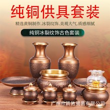 ���~������t��ǰ�����Ʒ��ȫ����߹��������P���͟��[������