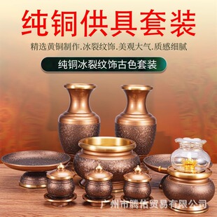 ���~������t��ǰ�����Ʒ��ȫ����߹��������P���͟��[������