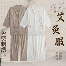 ��ɫ�����ް��ķ��L��ᘾ���������Ů��Hǰ���_�ߙn�^���{������