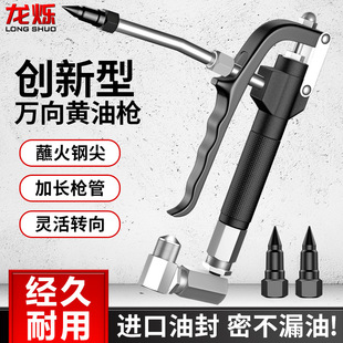 �f���S�͘����^늄Ӹ߉�ע�����p���S�͹��S�������S�͙C���