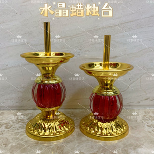 ����ˮ��Ϟ�T̨�R���ü��ð������Y��ϲ�c�t��Ϟ�T�Ͻ���