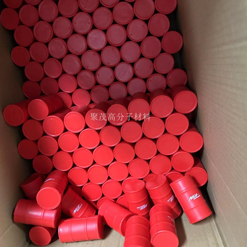 PU 오일 드럼(85*48mm)