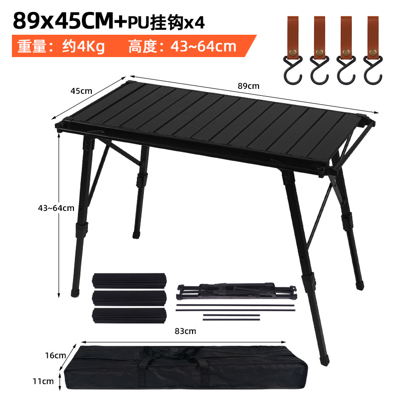 Mesa plegable al aire libre grano de madera aleación de aluminio mesa de rollo de huevo gran elevación camping mesa de comedor portátil camping auto-conducción mesa de aluminio