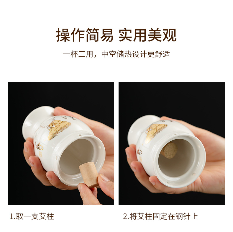 Ceramic Moxibustion Jar with Gua Sha Lid Double Layer Heat Shield Home Warming Tool with Cloth Sleeve specifications