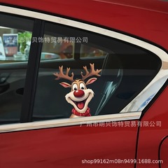 越境爆金2025クリスマスヘラジカ車貼り祝日装飾休暇トナカイ個性創意面白い窓シール