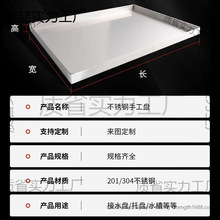 ���P䓱P���L�����ֹ��P�����бP��ˮ�P��С���ͱP�ش�rˮ�P