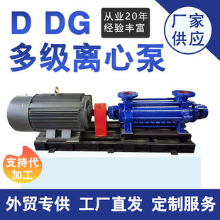 D/DG��偠t�oˮ�����༉����ʽ�༉�ߓP���x��ʽ��ˮ�ß�ˮѭ�h��