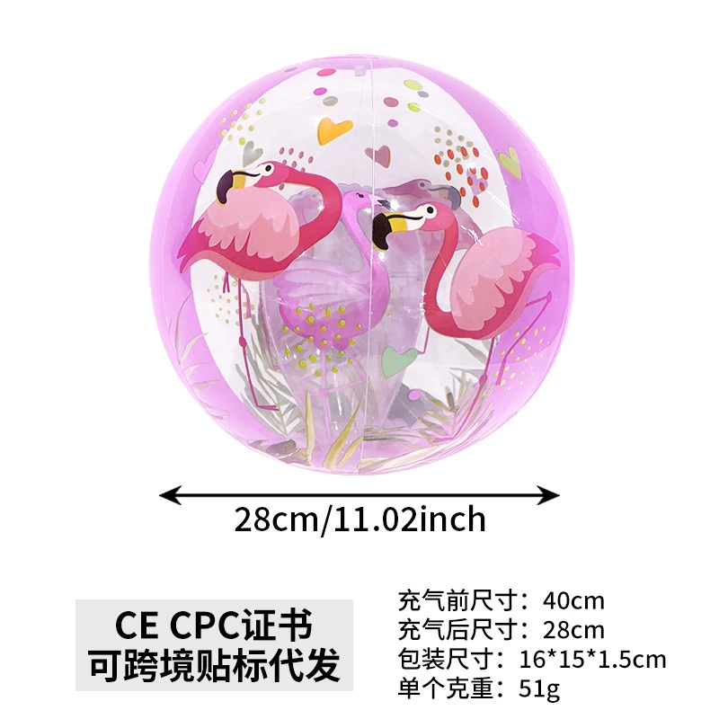 () inflatable beach water toy PVC, водяной поло мяч игра в воде