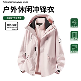 户外皮肤衣/防晒衣;冲锋衣、裤;运动裤