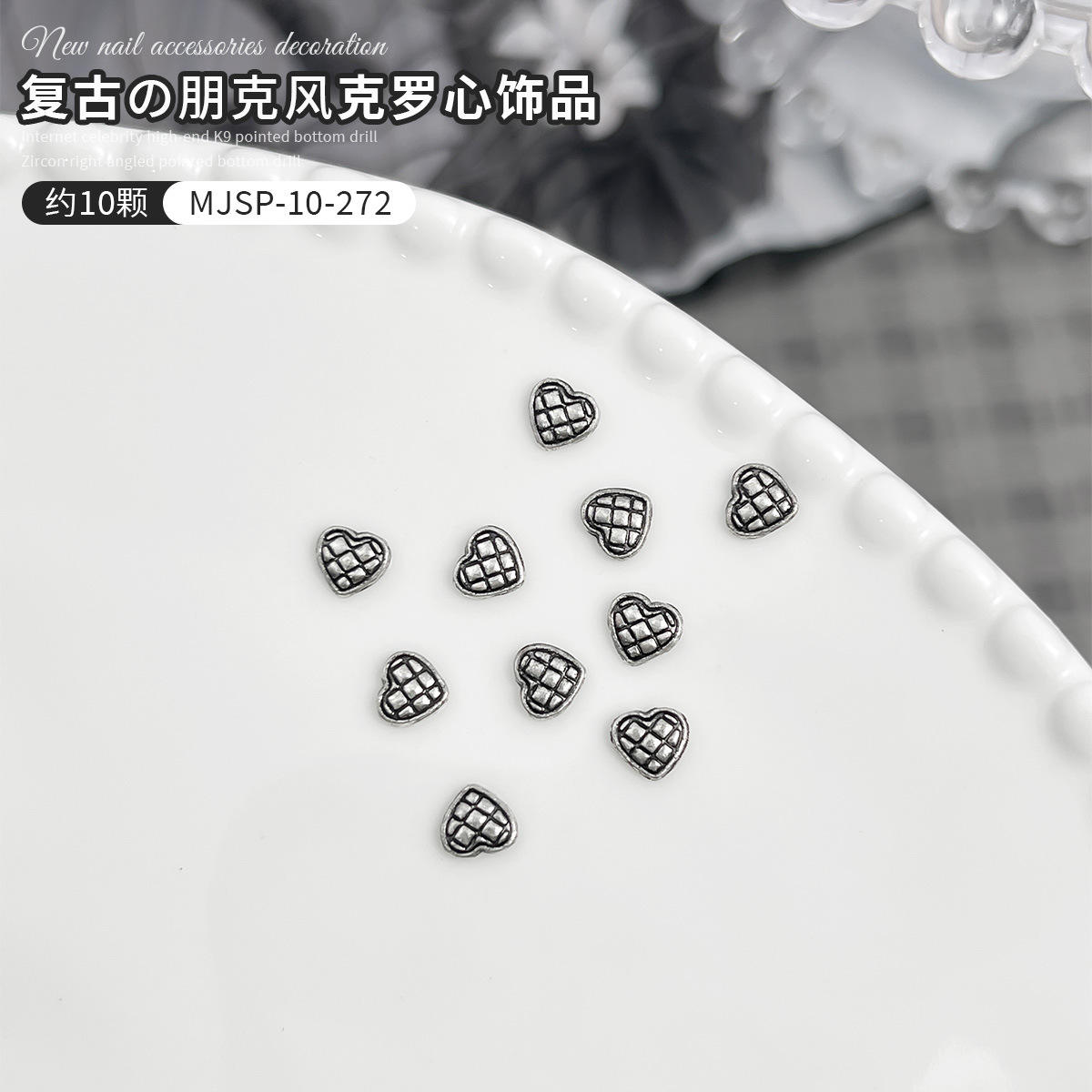 Retrocroo Heart ¿ 10 - 272 (unos 10)