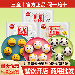 ���]��ȫС�\���������Ͱ��Ʒ400g�ك������Lζ������������l