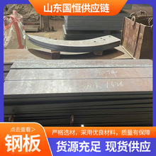 NM350��ĥ �ְ� NM450��ĥ�ְ��ǿ����ĥ���ֻ��ɼӹ��и�����