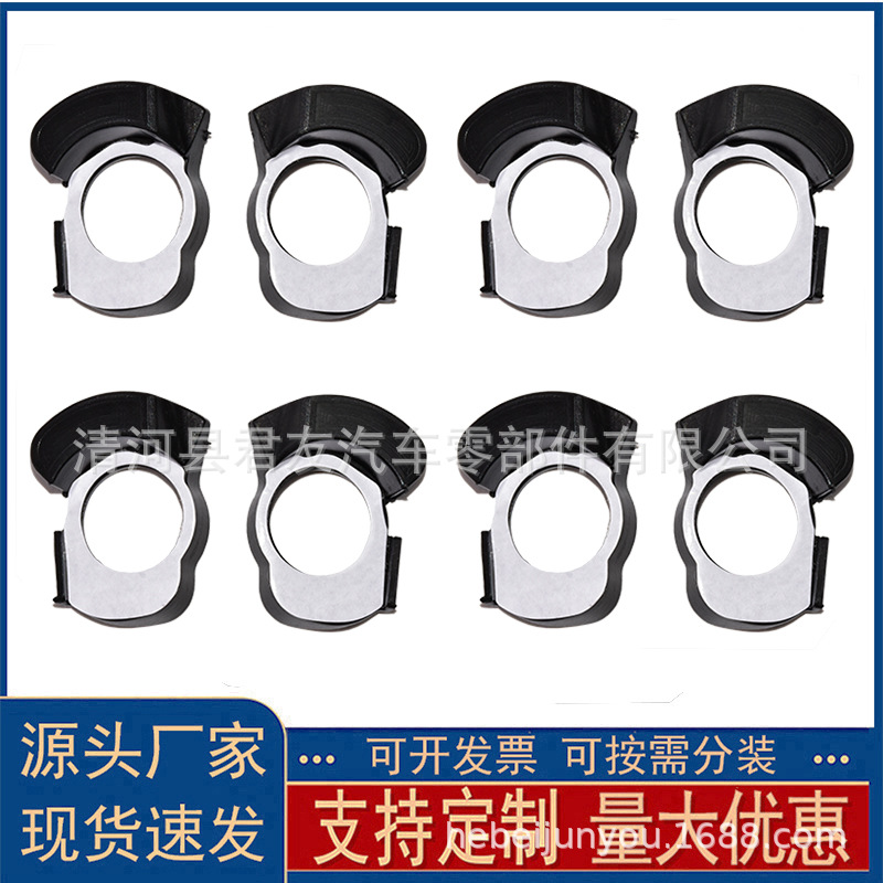 适用奥迪A4LQ3A6L大众天窗漏水维修包天窗导水块防漏水瓦套原厂