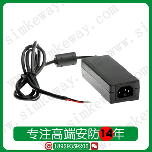 Axis T8008/T8007/T8006/T8003 Power Adapter