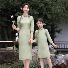 新中式女大童改良亲子装旗袍2024新款中国风小女孩母女连衣裙绿色