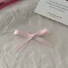 Розовый