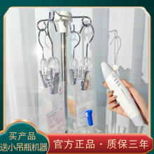 ���]���wС��ƿ�x�����w�沿���A�aˮ���ü{��ˮ��ע���x����Ժ��