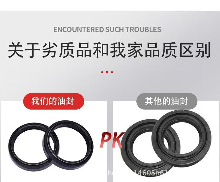35x 48x 11/CB750/RZ350/RM125/35x 48 motorcycle front shock absorber dustproof oil seal dust cover