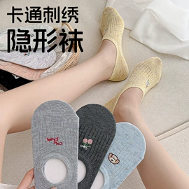 运动休闲棉袜;连裤袜打底袜;丝袜