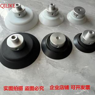 �Cе�����P ���d�� ������P PF DN-120 150 200 ��̨������P��