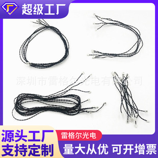 DIY���ݘ��߷eľ���������L���Uչ��С���������LED�􎧶���