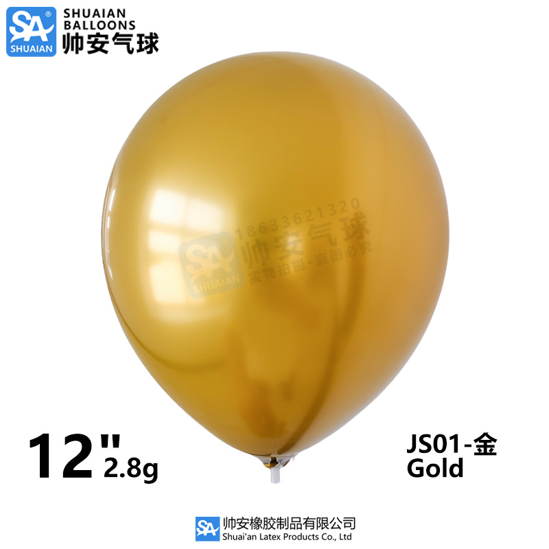 Globos Metálicos de 5, 10 y 12 Pulgadas, Globos de Látex Cromados Metálicos para Decoración de Bodas, Fiestas de Cumpleaños y Arreglos Florales